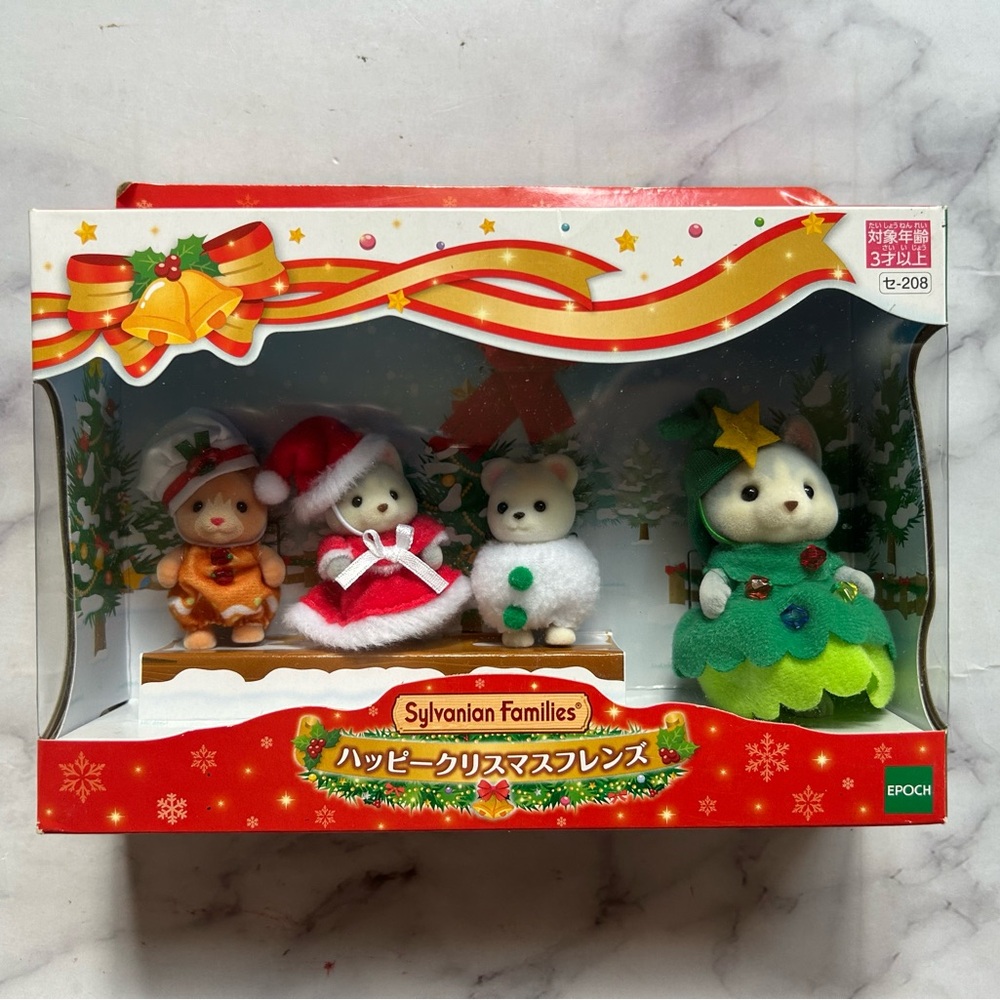 Sylvanian Families Happy Christmas Friends Figures SE-208